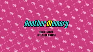 【転載】Another Memory