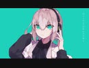 【双葉湊音】マーシャル・マキシマイザー【CeVIOAIカバー】