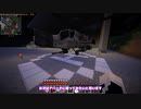 【Minecraft】工業の限りを尽くしたい Part5【ゆっくり実況】