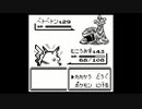 ポケモン赤を漸実況３１