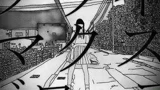 クライマクスドロップ（ふ）