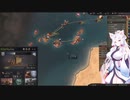【Crusader Kings3】ギニア部族史 Part38