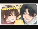 はんぶんこ！- feat 初音ミク