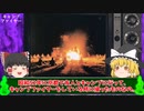 気味の悪すぎる心霊写真12選Part2