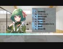 【お知らせ】新クトゥルフ神話TRPG「命の忘れ物」のシナリオとBGM集を頒布します！