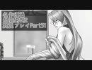 【逆転裁判2】続・筋トレ裁判Part51【実況プレイ】