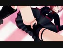 【MMD】制服にはかけないで♡【紳士向け】