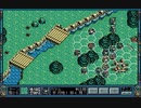 PC98　ドラゴンナイト４　男メインでプレイ　その１２