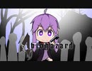【バイオ4】ゆかりがケt…倹約家の力を試すプレイ #02
