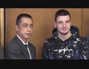 ウクライナ避難民にエアコン贈呈　ロシアの侵攻から来月で丸一年　福岡