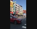 Dec.2018 Kaohsiung Taiwan  台湾□□ 高雄