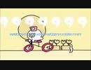 【beatmania IIDX】| アーケードトラブルシューティングガイド
