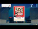 【CHUNITHMSUN】 全国対戦をやってみる