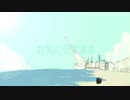 [Team.Belusol]お気に召すまま - Eve 【歌ってみた】