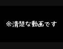 トイレに群がる女たち  踊ってみた【ta-rŭ-da】