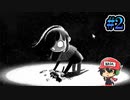 黒い影に攫われた気がしたけど気のせいだったぜ。『サイレンタウンの子供たち』＃2
