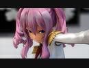 【MMD艦これ】練習巡洋艦鹿島でGETCHA!
