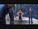 [黎の軌跡Ⅱ]第29回(29-1) 洞窟の罠
