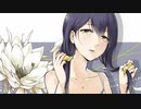 ゲッカビジンを歌ってみた よしのゆうりVer.
