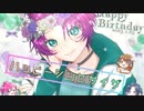 【He生誕記念】『ハッピーシンセサイザ /EasyPop』coverd by レヴリ、トキトウメイ。、くろーえあ、He【歌ってみた】【オリジナルMV】