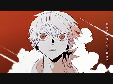 トレンドキラー / flower