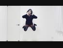 【ひじり】 Booo!  踊ってみた 【17歳になりました】