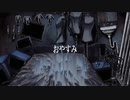 [歌ってみました。]               [emem。]