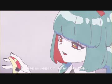 【歌ってみた】毒林檎/DECO*27【Anina】