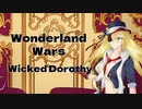 【wlw】落日の死影 Target.89【ウィキッド・ドロシィ EX07】
