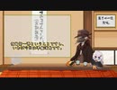 【ソフトウェアトーク】sofばな。part31【雑談動画】