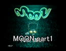 満月と僕『MOON』実況 part1