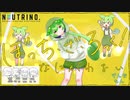 【ぼっち・ざ・ろっく！】なにが悪い ／ 結束バンド【NEUTRINO AIずんだもん COVER 歌ってみた 弾いてみた】