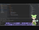 【8】ずんだもんがSpring Bootでアプリを作るよ