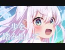 『Ciella』　by miyuRi.