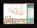 ３人で仲良くお絵かきバトル　パート69