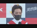 第26回ＴＣＫ女王盃 表彰式