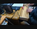 机の引き出しで「原光（マーラー作曲）」