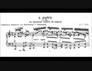 バッハ（フェインベルク編）：トリオソナタ第5番 ハ長調BWV529より「ラルゴ」（ピアノ独奏版）