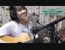 TVアニメ『彼女、お借りします』第2期OP ヒミツ恋ゴコロ/CHiCO with HoneyWorks