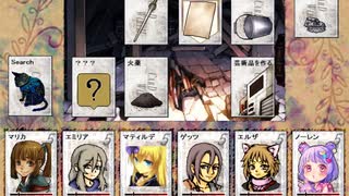 CardWirth　マリカ一行の冒険記　第９話「オルドリノの愛し猫」後編