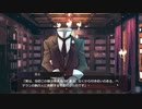【乙女ゲー】病ミノ結 関守神 Part7 【ノベルゲー】#ゲーム実況