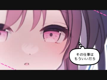 アンラッキーピエロ / 初音ミク＆知声