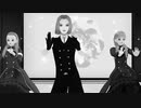【MMDドラクエ】勇者と双子／相棒でそれぞれ踊ってもらった【DQ11】