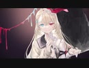 【初投稿】DP【GUMI】