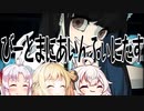 【VOICEROID CeVIO実況】INFINITASをまったり楽しみたい Part.24【beatmaniaIIDX INFINITAS】
