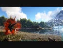 【ARK Survival Evolved】実況プレイ145