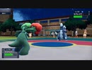 【ポケモンSV】草統一でランクマッチpart12【スコマスリク】