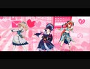 ライアーダンス