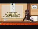 【ソフトウェアトーク】sofばな。part32【雑談動画】