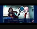 【実況】Fateを全く知らない男がFate/Grand Orderを初見プレイ 2部編【part18】